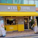 컴포즈커피 율도점 네이버블로그