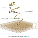 [위례 성남 에이스침대] 추천! 허리 편한 RA90,RA70 직접 누워본 에이스스퀘어 경기광주점 방문 후기