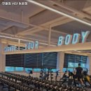 핫플짐 동문점 이미지