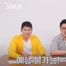 아이피인터내셔날