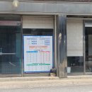 마천농협하나로마트 이미지