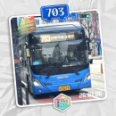 하703
