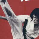 격투창고 MMA 이미지