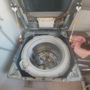 부영그린세탁 이미지