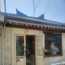 청수당약국 이미지