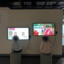 아이뽀또 - 순천시 팔마로 191 | [아이와 가볼 만한 곳 추천] 국립 국악 박물관에서 전통악기 체험하고 온 뽀또맘 후기