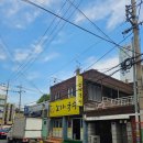 노가국수