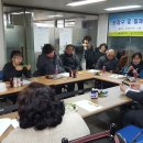 부산장애인자립생활센터 이미지