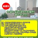 건강세상 이미지