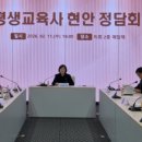 김영희의원 이미지