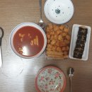 홍쓰김밥 이미지