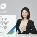 대신가스 이미지