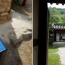 여로다방 이미지