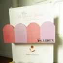 다니엘어린이집 이미지