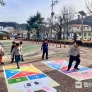 부림초등학교 이미지