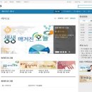 파동 제1경로당 이미지