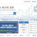에스케이어드밴스드 주식회사