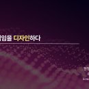 (주)에스포텍 이미지