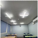 푸른꿈영수학원