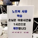 아이데코 이미지