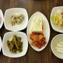 자연애콩밭 이미지