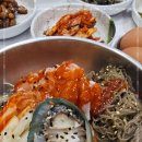 진주물회 - 남구 | 진주물회