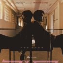 주식회사 금토 이미지