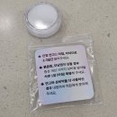 상주제일정비공장 | 젠틀맥스 프로플러스로 빠르고 쉽게하는 브라질리언 레이저 제모