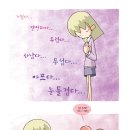 마이다이어리 이미지