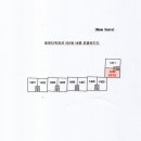 동원타워 이미지