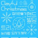 김천시립미술관 이미지