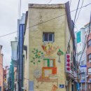 동광인쇄소 네이버블로그