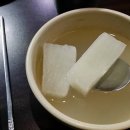 원조부산꼼장어 이미지