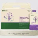 내몸밸런스 티스토리