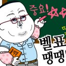 울타리 없는 만두집 이미지