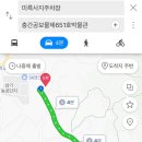 충간공보물제651호박물관 이미지