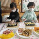 잘 말아줘~동글 동글 맛있는 김밥 이미지