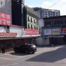 평화소머리국밥 이미지