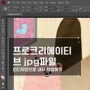 그림책만들기 네이버블로그