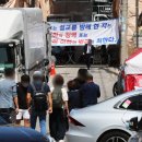자연사랑(주) 이미지