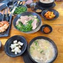 홍구농장 이미지