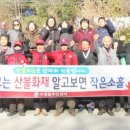 주작골주차장 이미지