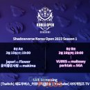 무한코리아 이미지