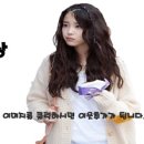 뜨겁냥차갑냥