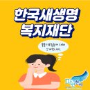 샘물온누리약국 이미지