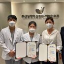 달팽이신경과의원 이미지