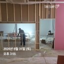 헬스 버디짐 사상점 이미지