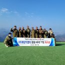 산들이엔지 | (주)태강이엔지 창립기념일 9주년 워크샵:)