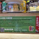 스시오 - 남구 삼산로277번길 10 | 광주광산구 수완지구 1900원 스시 가성비 맛집 줄스시오 수완본점 후기