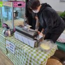 솔밭왓앤와이 영재유치원 이미지